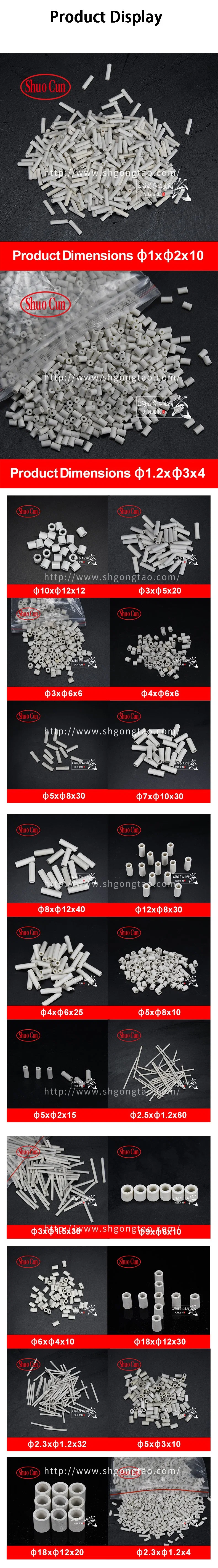 Refractory Industrial Electrical Insulation Alumina Ceramic Tubes for Electric Muffle Furnace